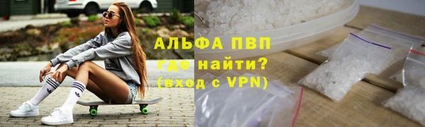 mdpv Богородицк